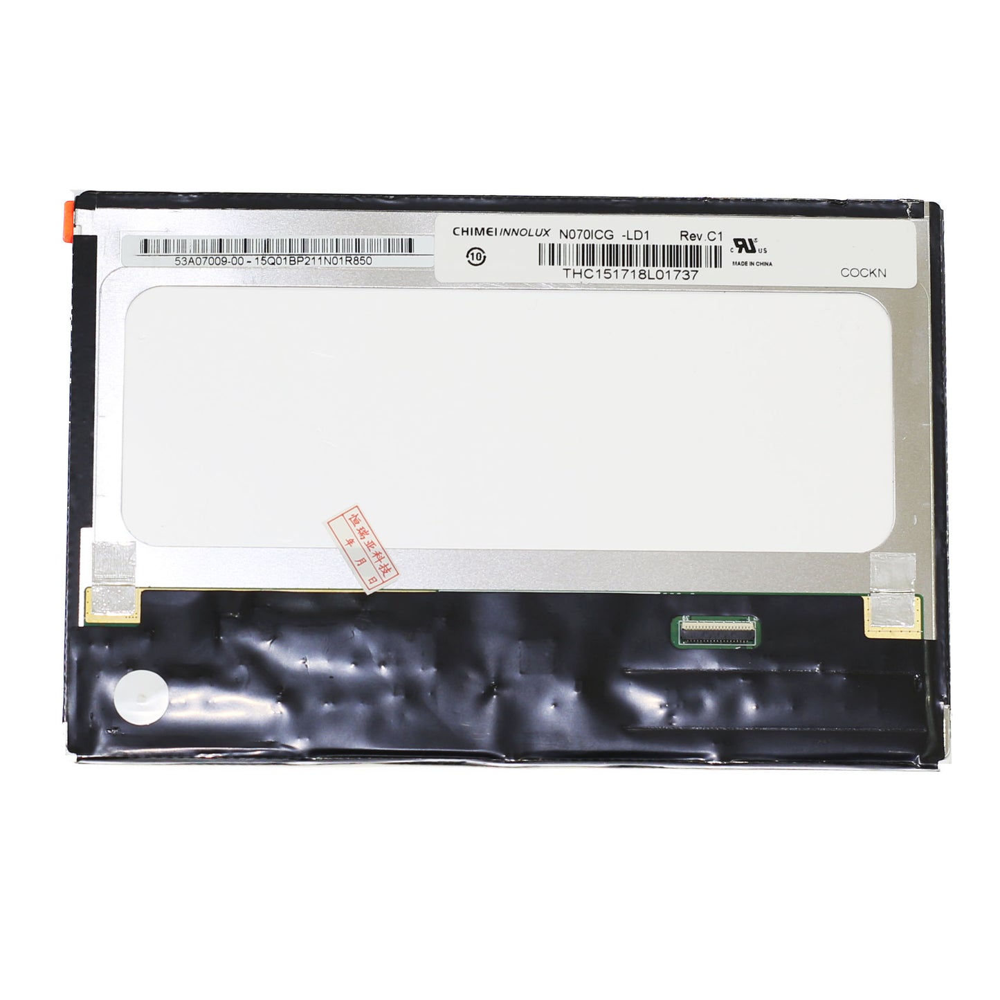 N070ICG-LD1 HD LCD Panel for DIY Projector 7" TFT LCD Module